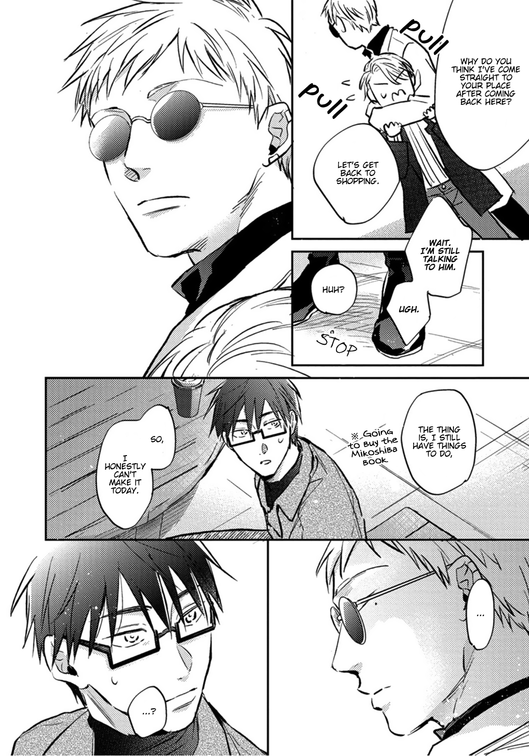 Shuchuu ni Otoshite Ii desu ka Chapter 6 page 30 - Chapter 6