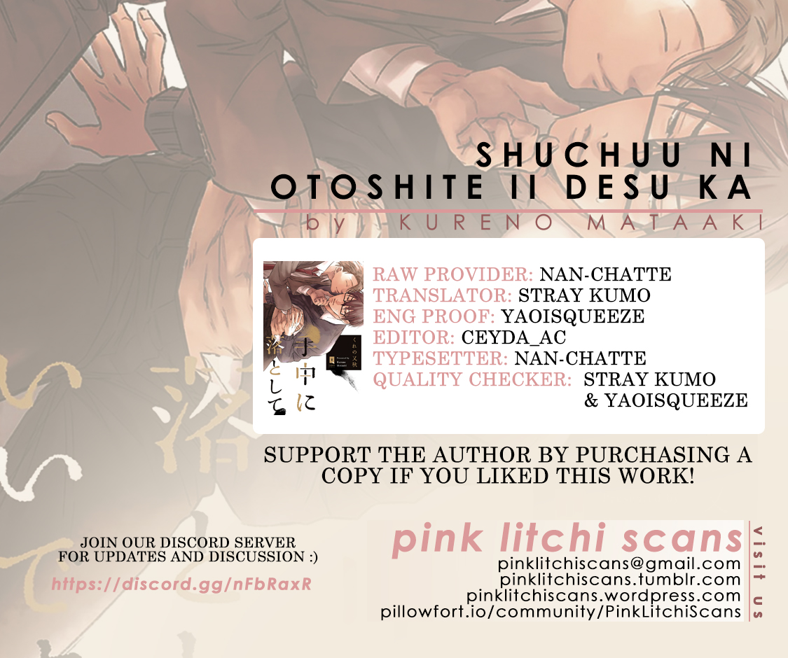 Shuchuu ni Otoshite Ii desu ka Chapter 6 page 35 - Chapter 6
