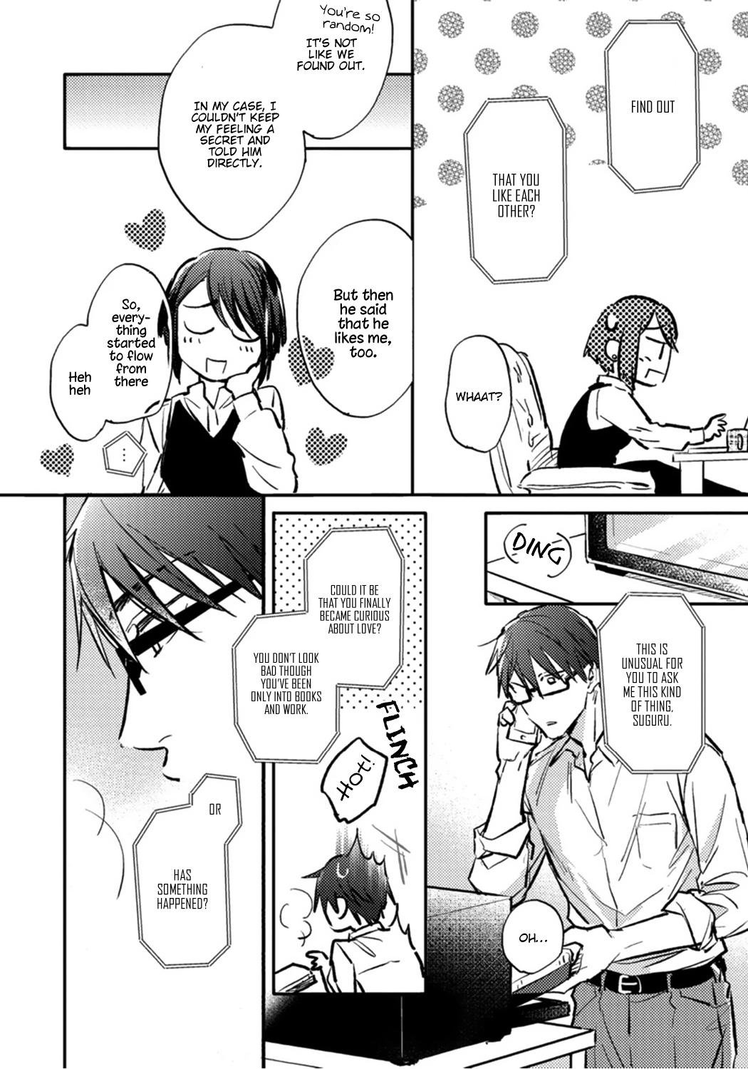 Shuchuu ni Otoshite Ii desu ka Chapter 6 page 6 - Chapter 6