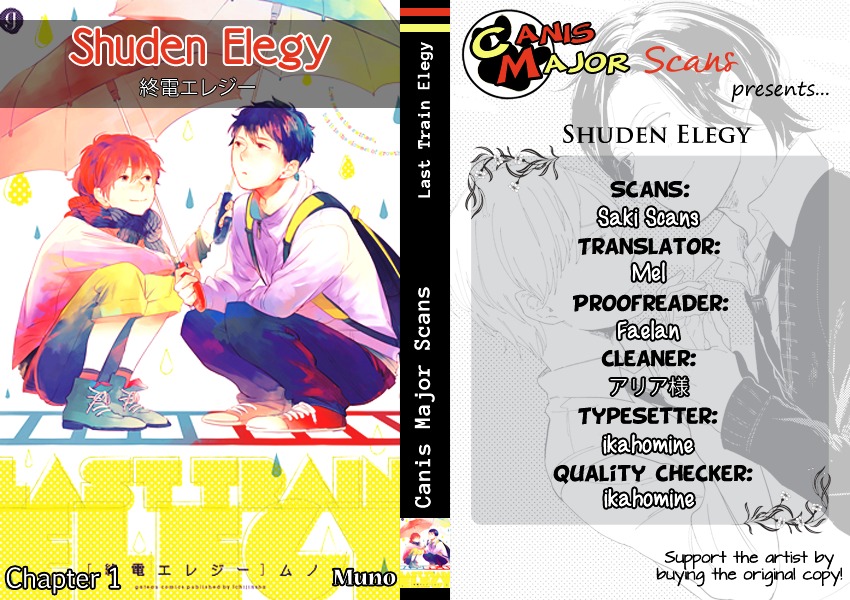 Shuden Elegy Chapter 1 page 12 - Chapter 1 : Reversed Escape