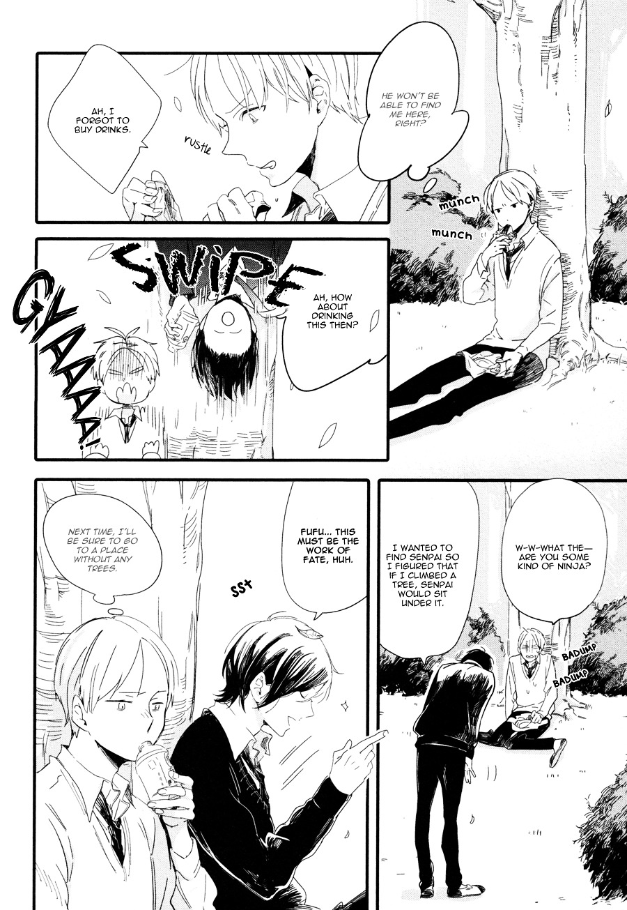 Shuden Elegy Chapter 1 page 18 - Chapter 1 : Reversed Escape