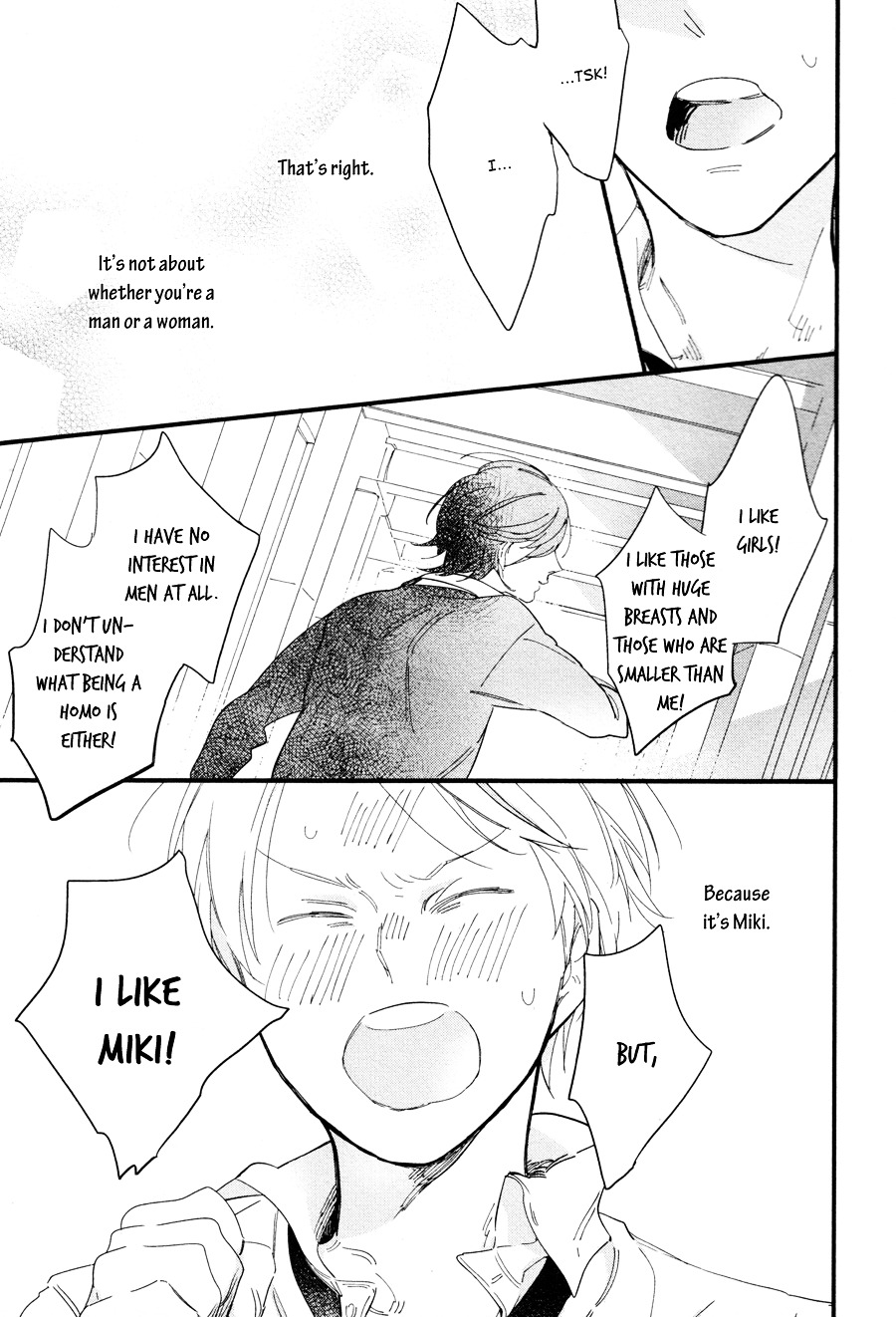 Shuden Elegy Chapter 1 page 3 - Chapter 1 : Reversed Escape