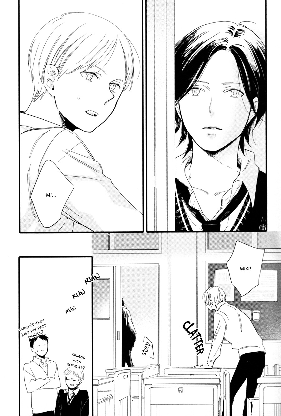 Shuden Elegy Chapter 1 page 31 - Chapter 1 : Reversed Escape
