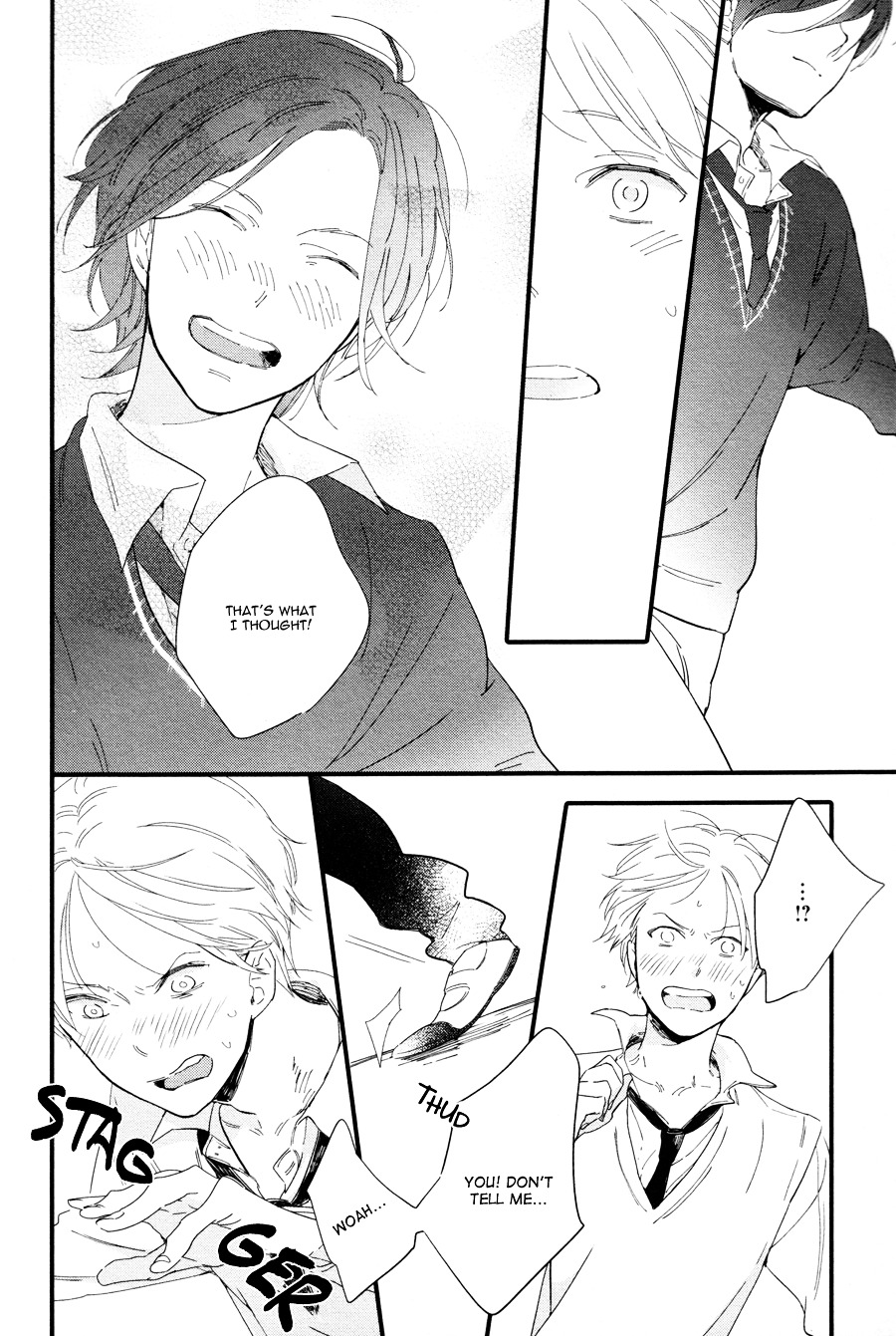 Shuden Elegy Chapter 1 page 4 - Chapter 1 : Reversed Escape