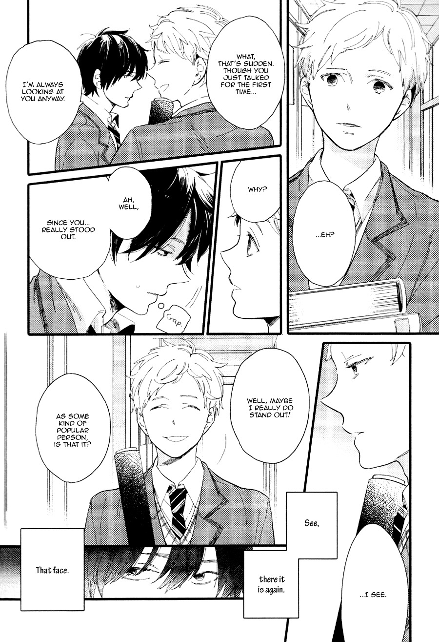 Shuden Elegy Chapter 2 page 12 - Chapter 2 : Alone Again