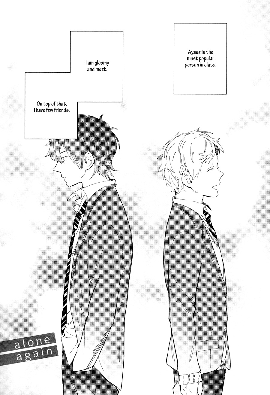 Shuden Elegy Chapter 2 page 4 - Chapter 2 : Alone Again
