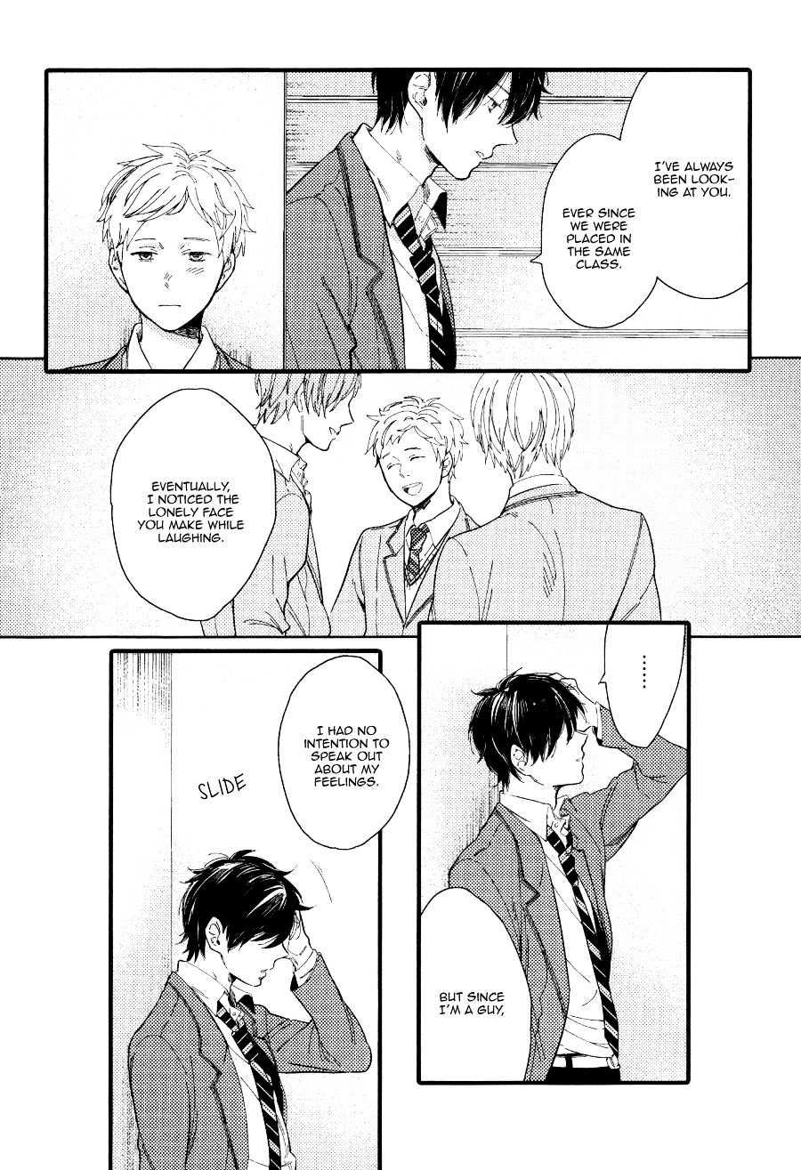 Shuden Elegy Chapter 2 page 42 - Chapter 2 : Alone Again
