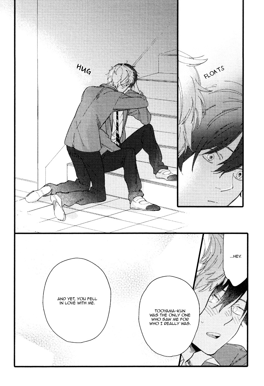 Shuden Elegy Chapter 2 page 44 - Chapter 2 : Alone Again
