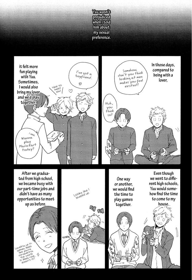 Shuden Elegy Chapter 3 page 12 - Chapter 3 : Boundary of Air