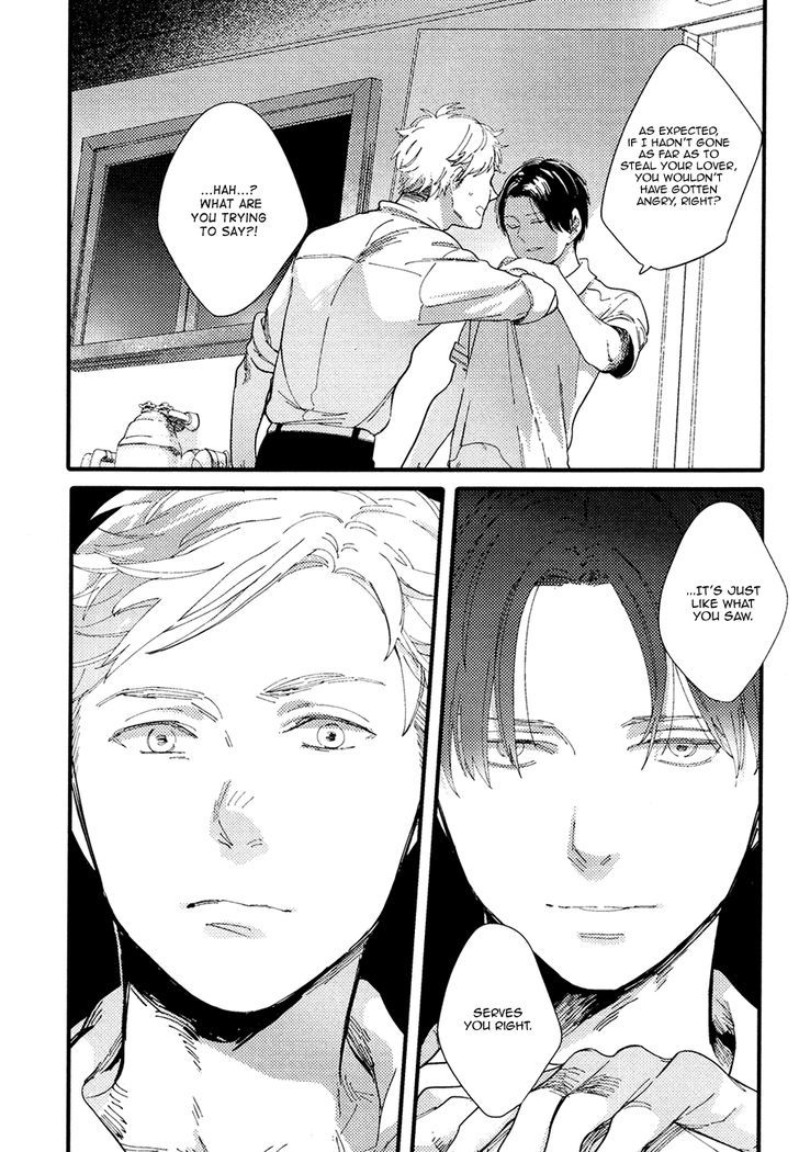 Shuden Elegy Chapter 3 page 19 - Chapter 3 : Boundary of Air