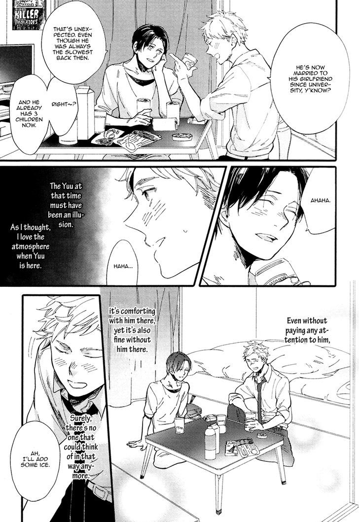 Shuden Elegy Chapter 3 page 26 - Chapter 3 : Boundary of Air