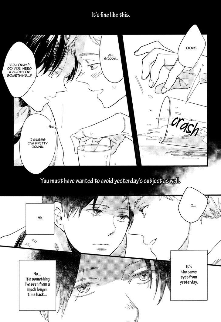 Shuden Elegy Chapter 3 page 27 - Chapter 3 : Boundary of Air