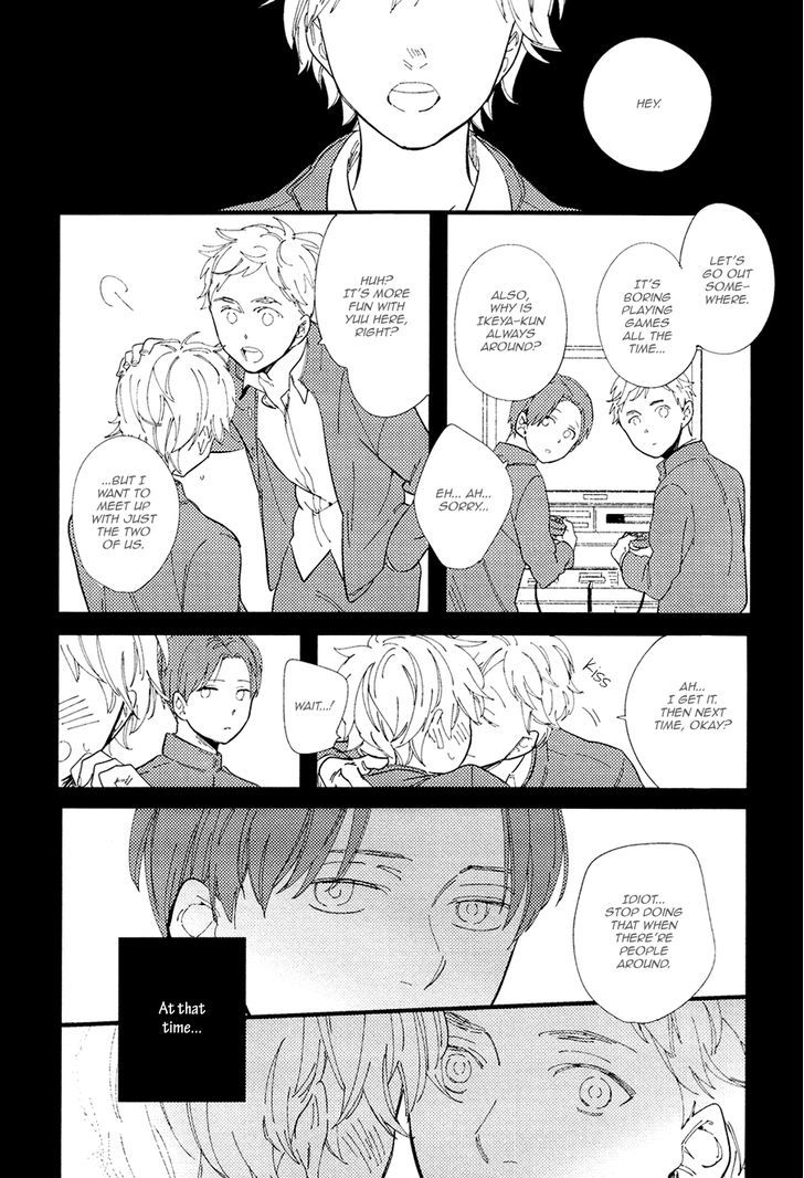Shuden Elegy Chapter 3 page 28 - Chapter 3 : Boundary of Air