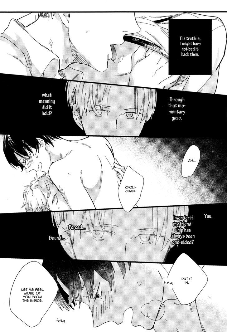 Shuden Elegy Chapter 3 page 34 - Chapter 3 : Boundary of Air