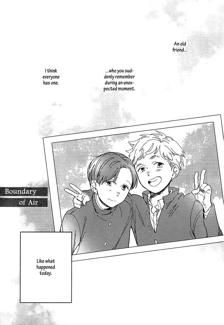 Shuden Elegy Chapter 3 page 4 - Chapter 3 : Boundary of Air