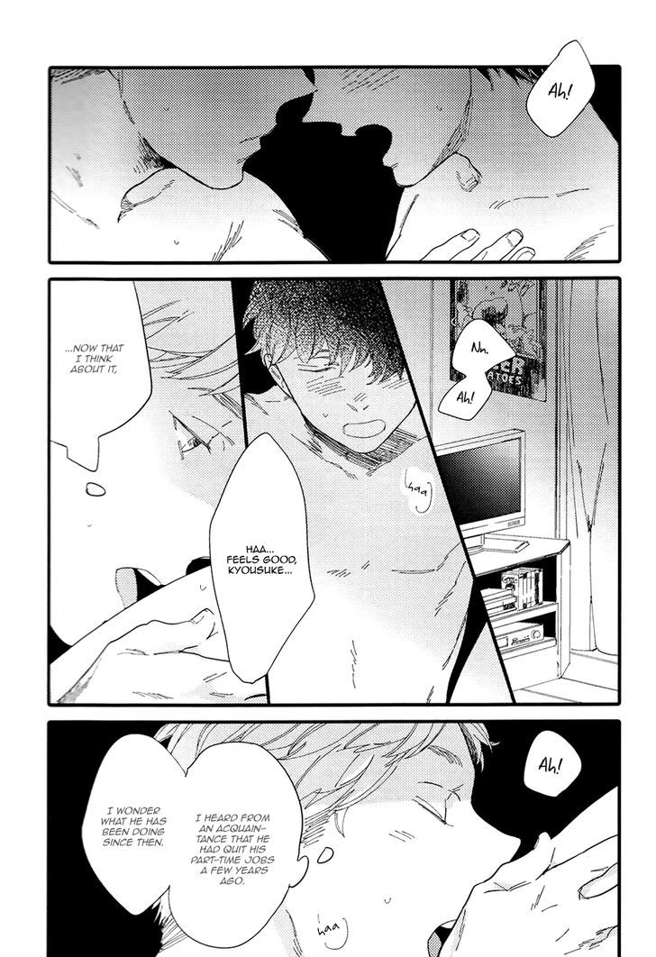 Shuden Elegy Chapter 3 page 5 - Chapter 3 : Boundary of Air