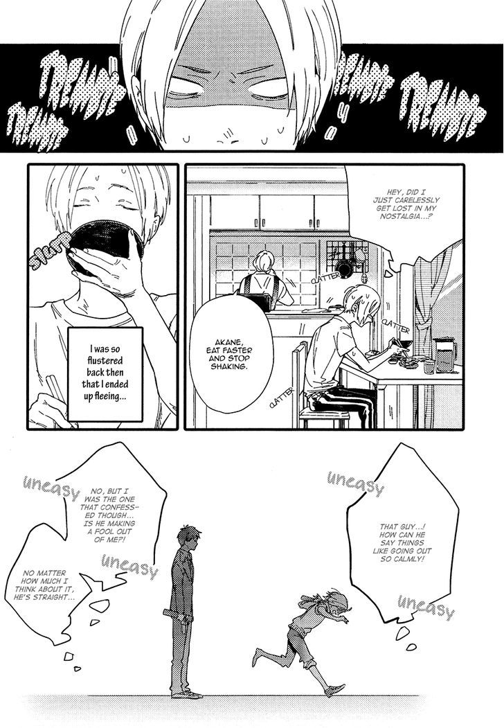 Shuden Elegy Chapter 4 page 10 - Chapter 4 : Red and Blue