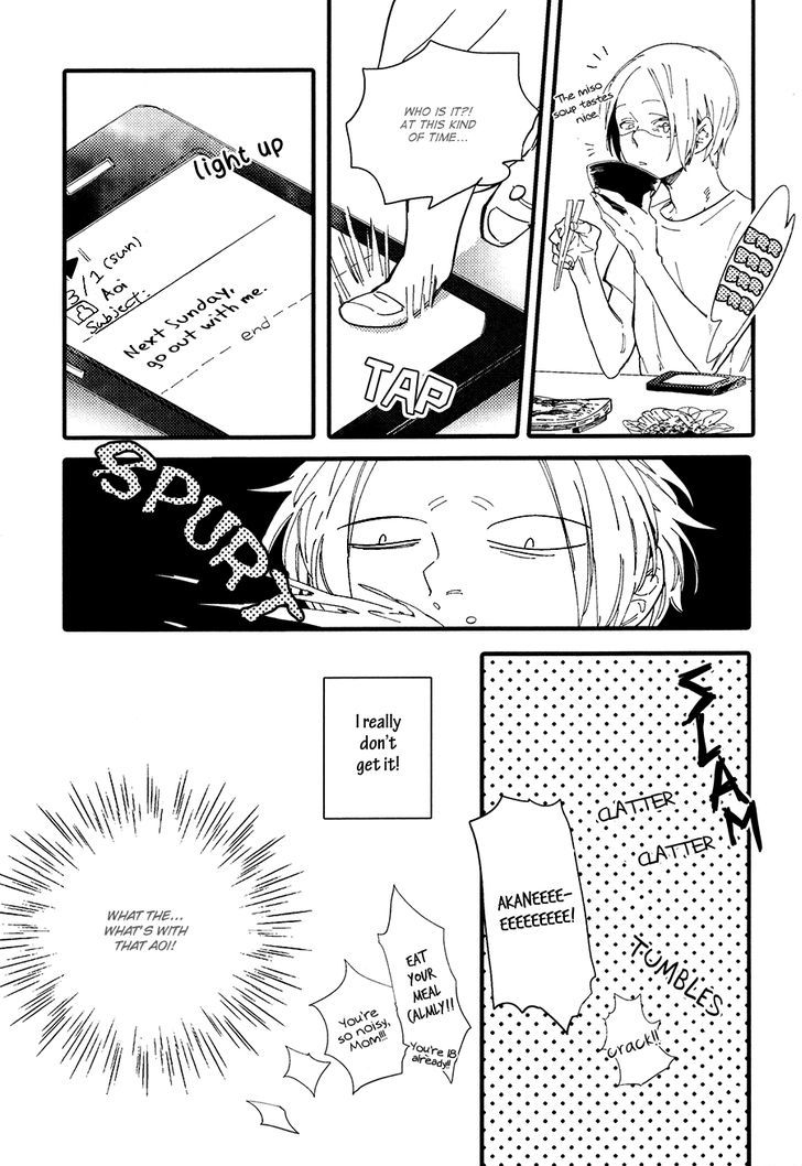 Shuden Elegy Chapter 4 page 11 - Chapter 4 : Red and Blue