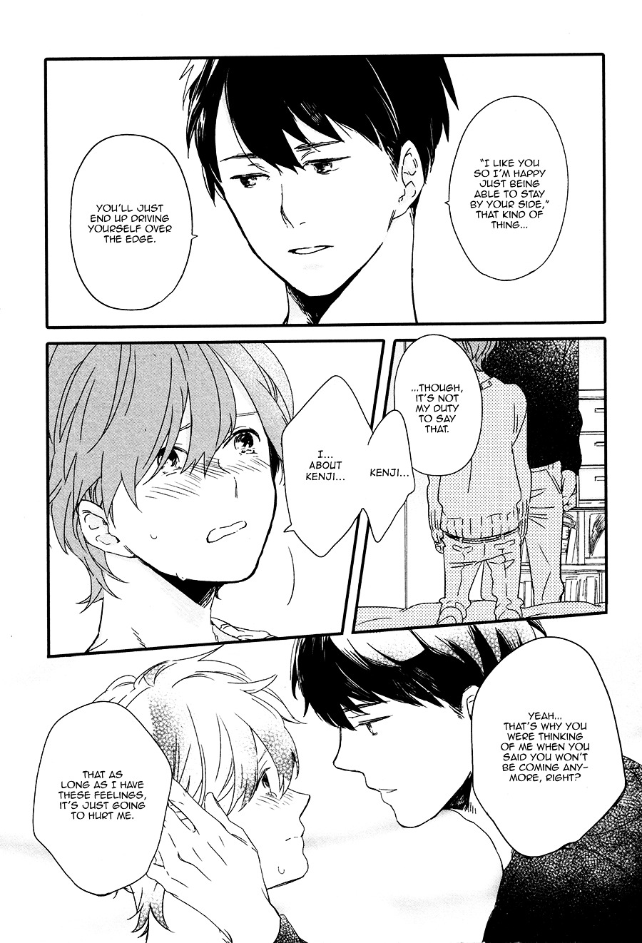 Shuden Elegy Chapter 5 page 27 - Chapter 5 : Last Train Elegy [End]