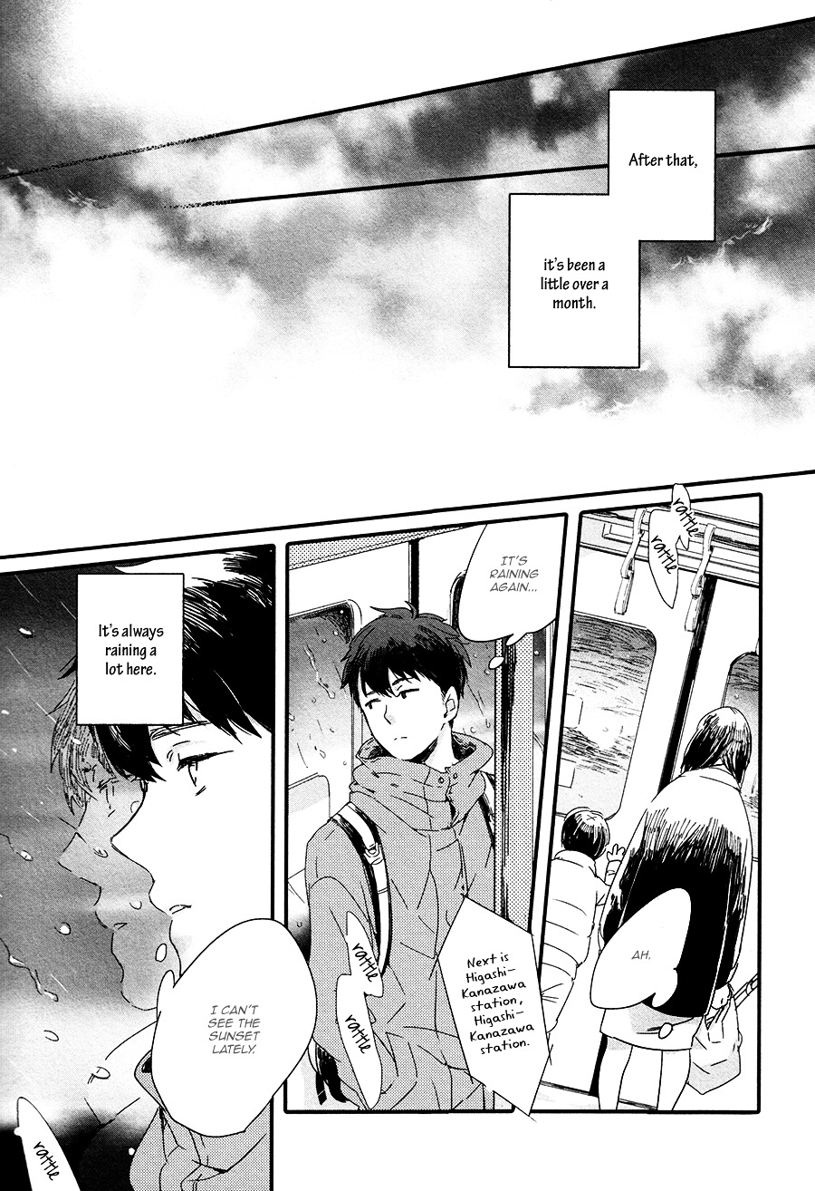 Shuden Elegy Chapter 5 page 32 - Chapter 5 : Last Train Elegy [End]