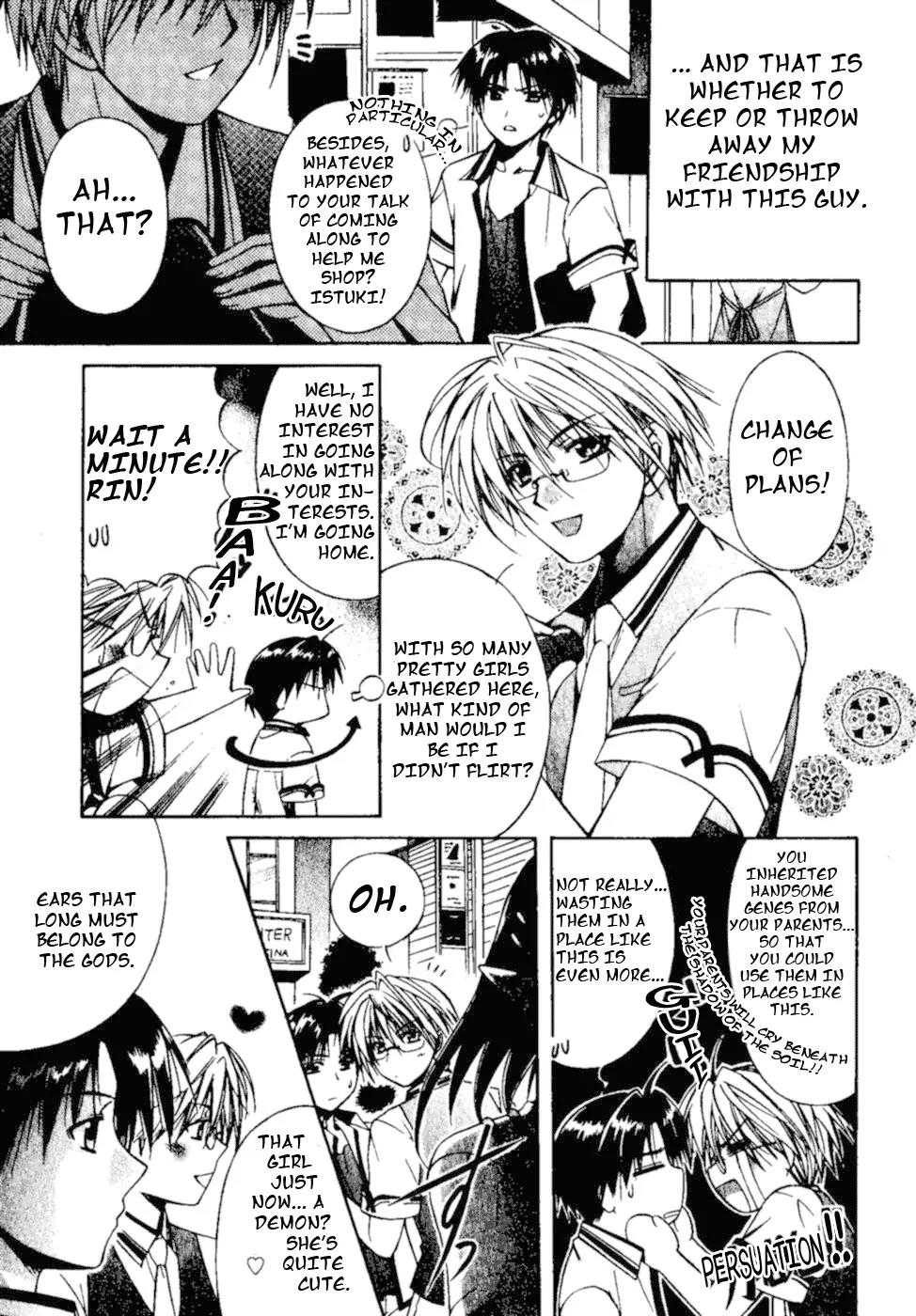 Shuffle! - Days in the Bloom Chapter 1 page 13 - Chapter 1: The Arrival Of Two Princesses!!