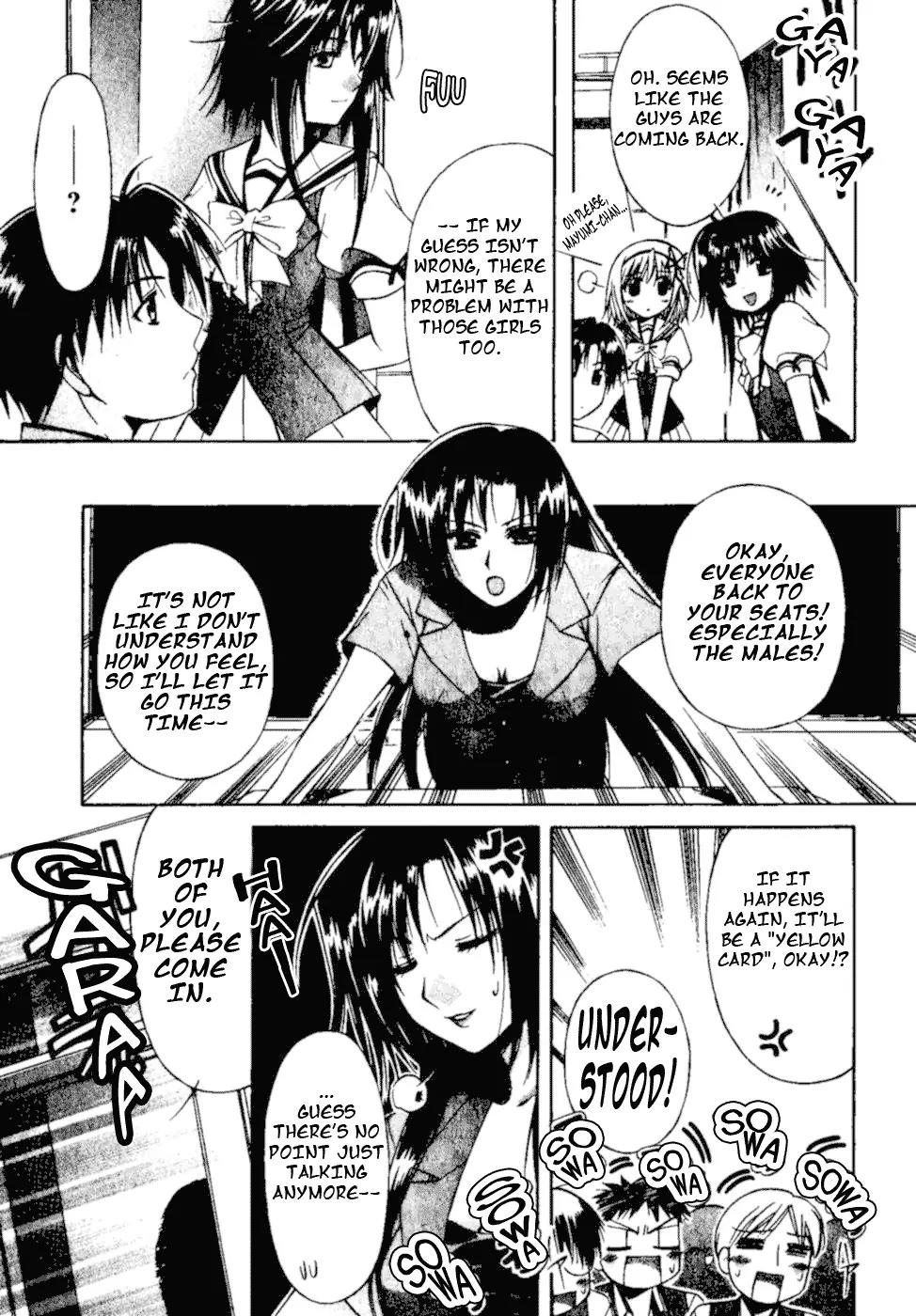 Shuffle! - Days in the Bloom Chapter 1 page 25 - Chapter 1: The Arrival Of Two Princesses!!