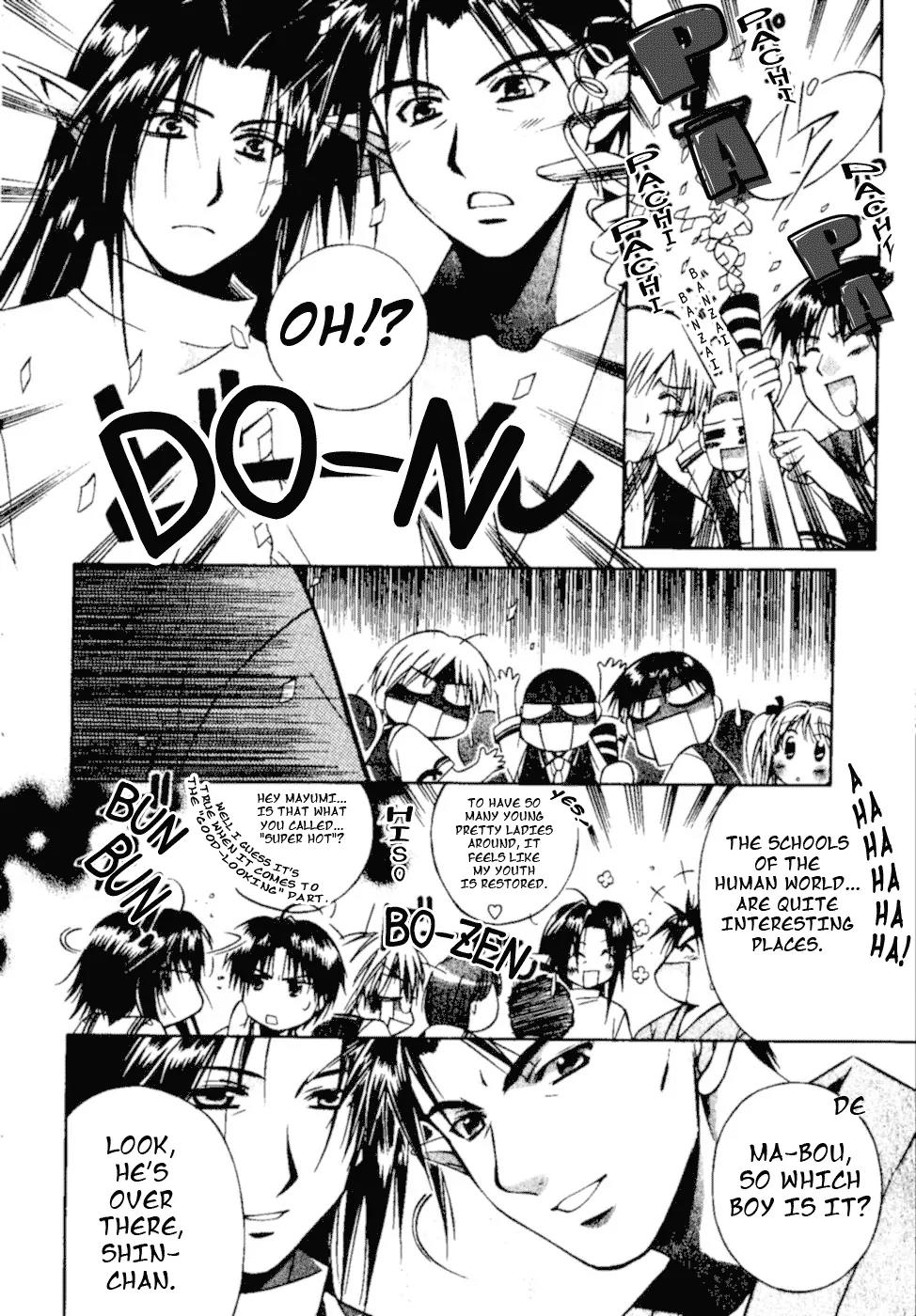 Shuffle! - Days in the Bloom Chapter 1 page 26 - Chapter 1: The Arrival Of Two Princesses!!