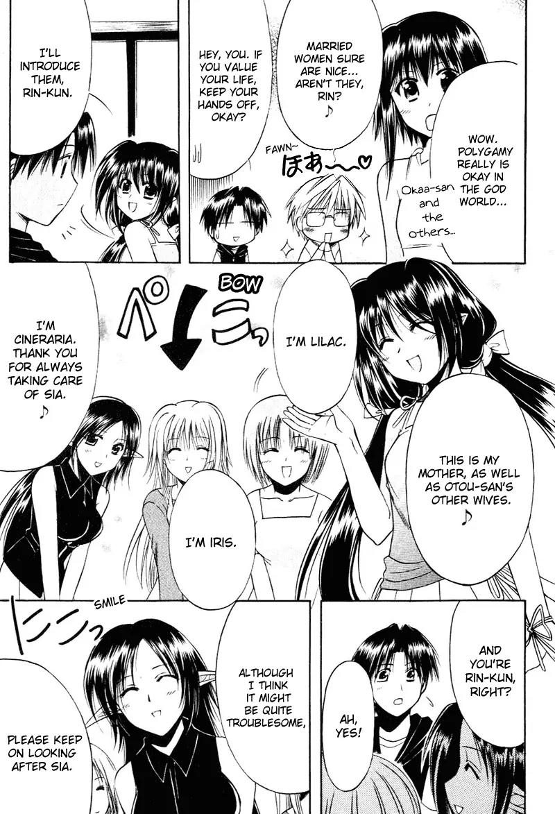Shuffle! - Days in the Bloom Chapter 10 page 16 - Chapter 10: Study Group For Everyone