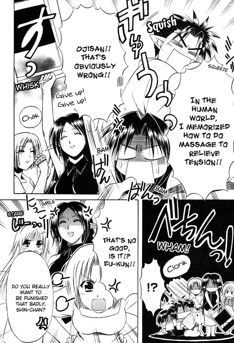 Shuffle! - Days in the Bloom Chapter 10 page 19 - Chapter 10: Study Group For Everyone