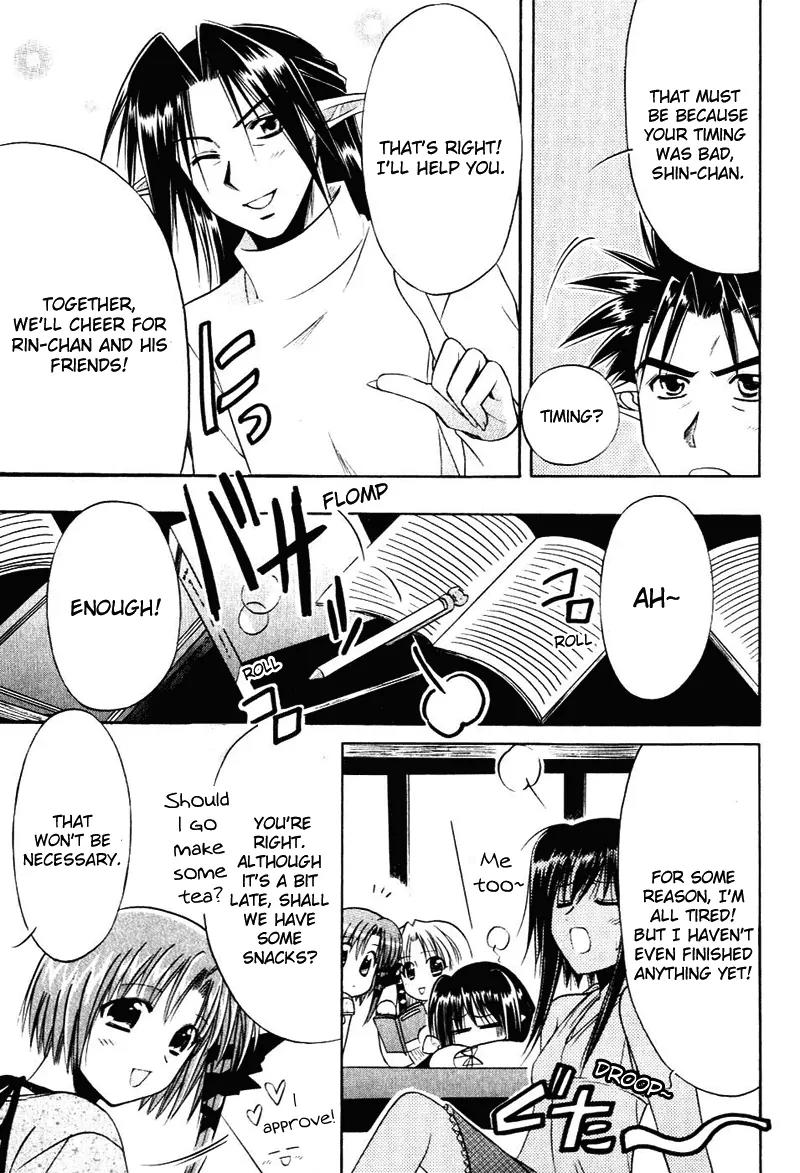 Shuffle! - Days in the Bloom Chapter 10 page 22 - Chapter 10: Study Group For Everyone