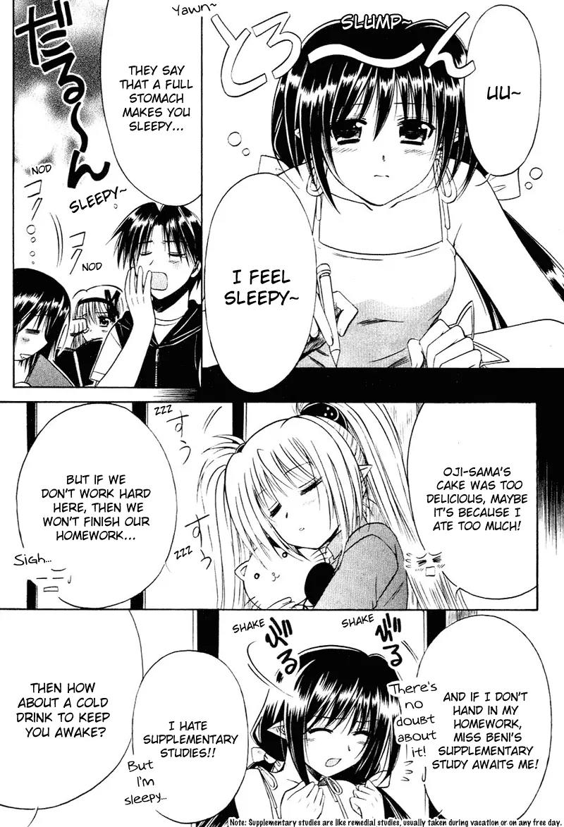 Shuffle! - Days in the Bloom Chapter 10 page 24 - Chapter 10: Study Group For Everyone