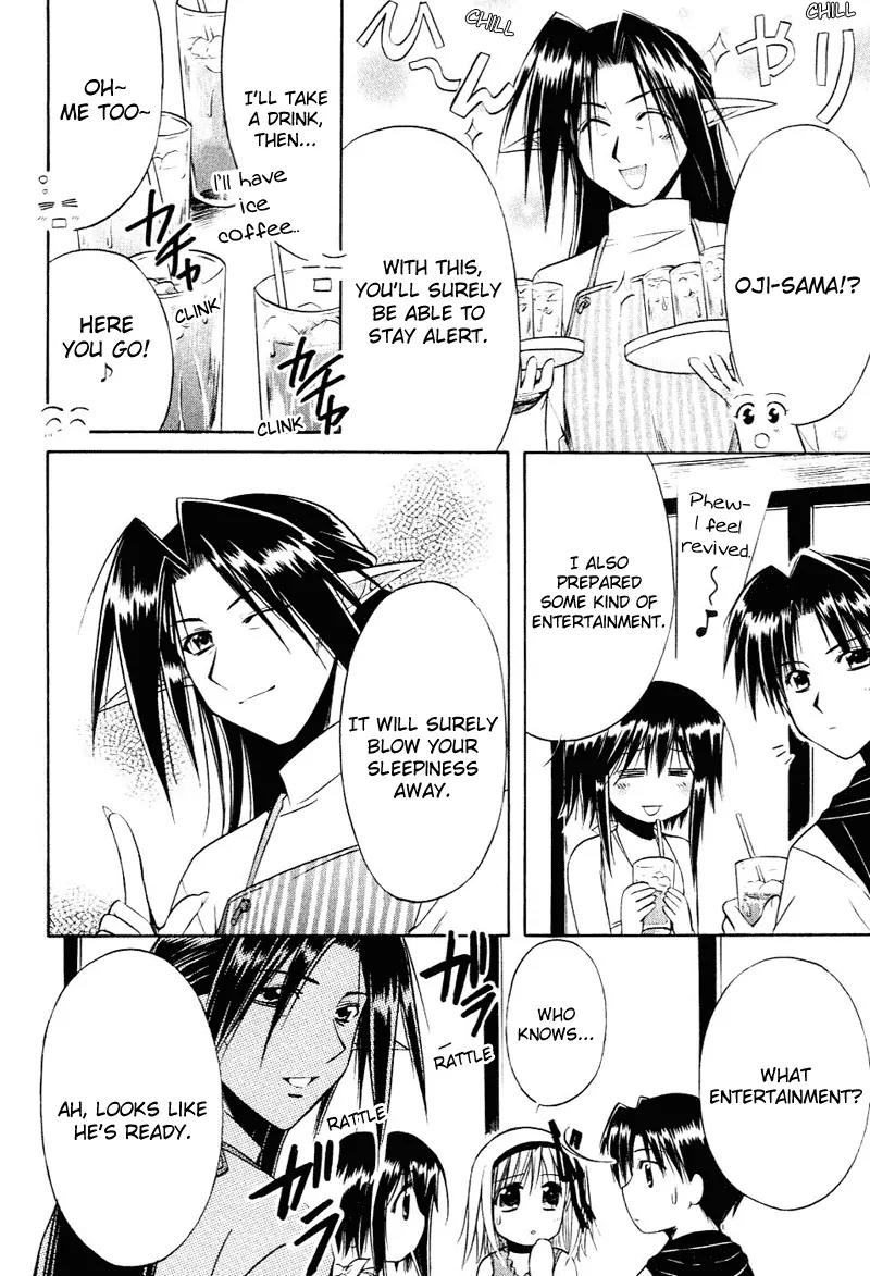 Shuffle! - Days in the Bloom Chapter 10 page 25 - Chapter 10: Study Group For Everyone