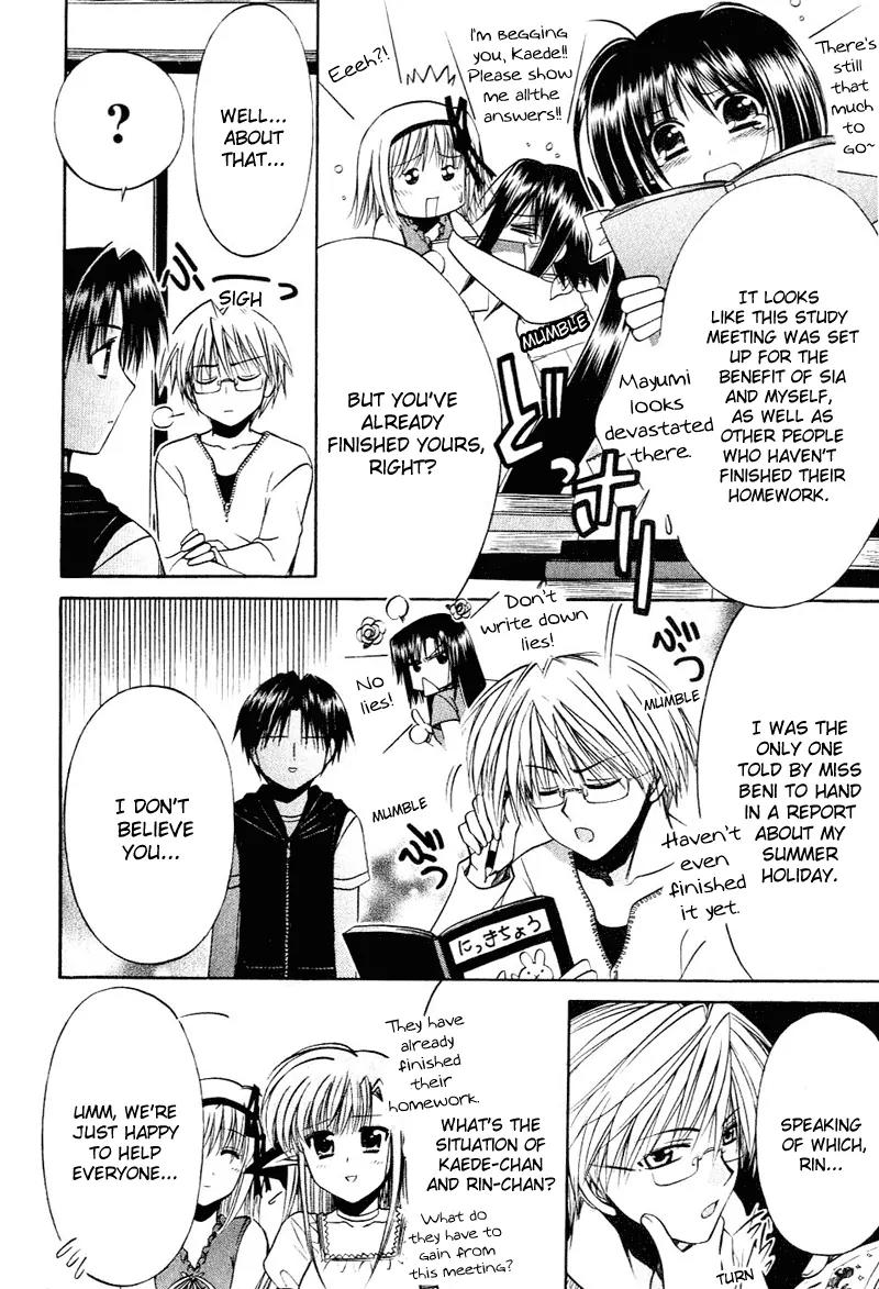 Shuffle! - Days in the Bloom Chapter 10 page 7 - Chapter 10: Study Group For Everyone