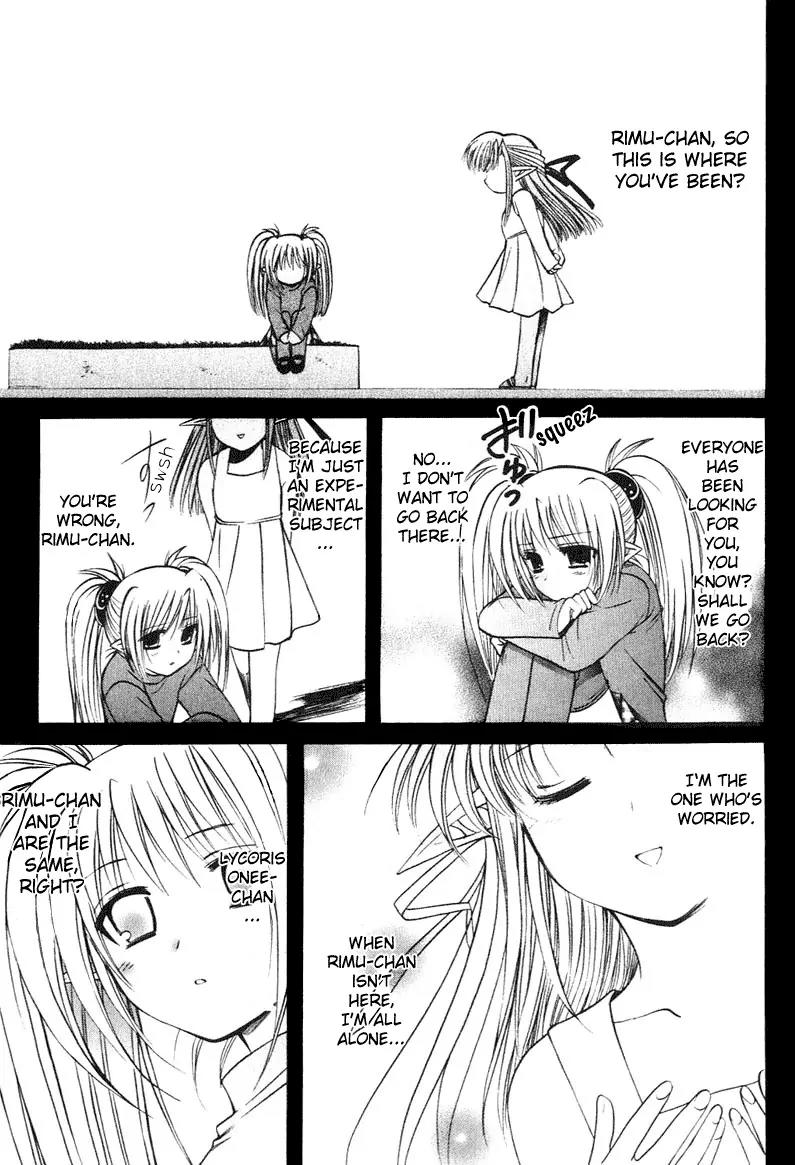 Shuffle! - Days in the Bloom Chapter 11 page 1 - Chapter 11: Primula and Lycoris