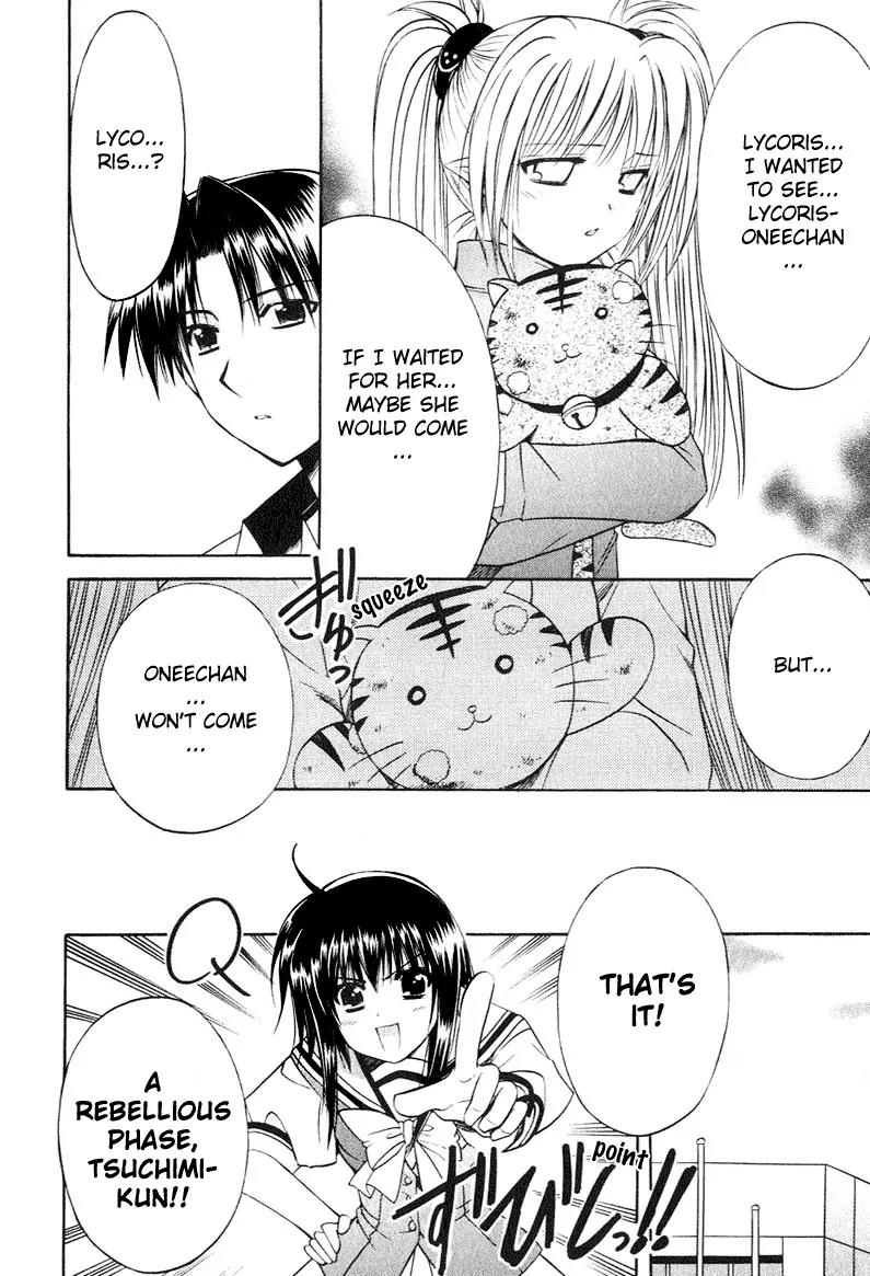 Shuffle! - Days in the Bloom Chapter 11 page 10 - Chapter 11: Primula and Lycoris