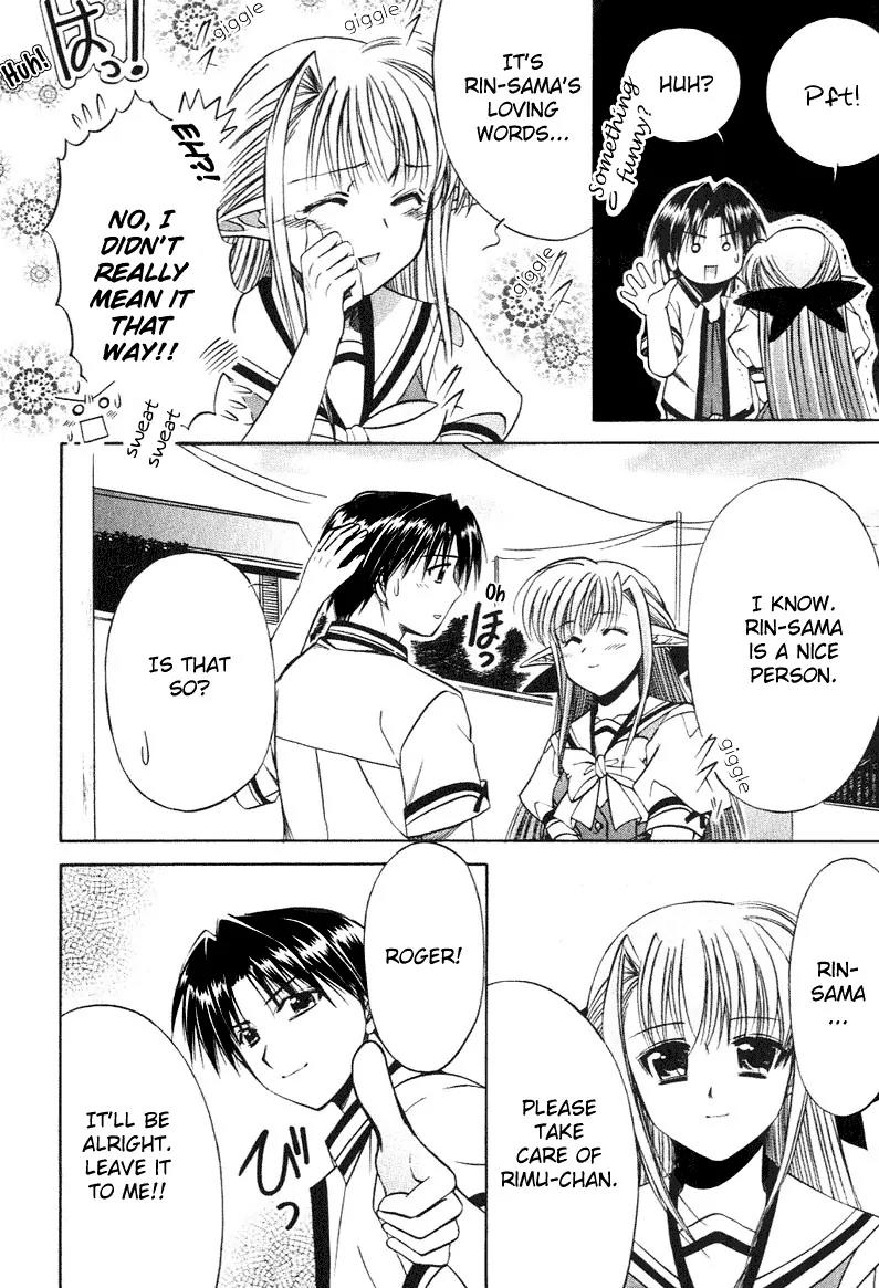 Shuffle! - Days in the Bloom Chapter 11 page 16 - Chapter 11: Primula and Lycoris