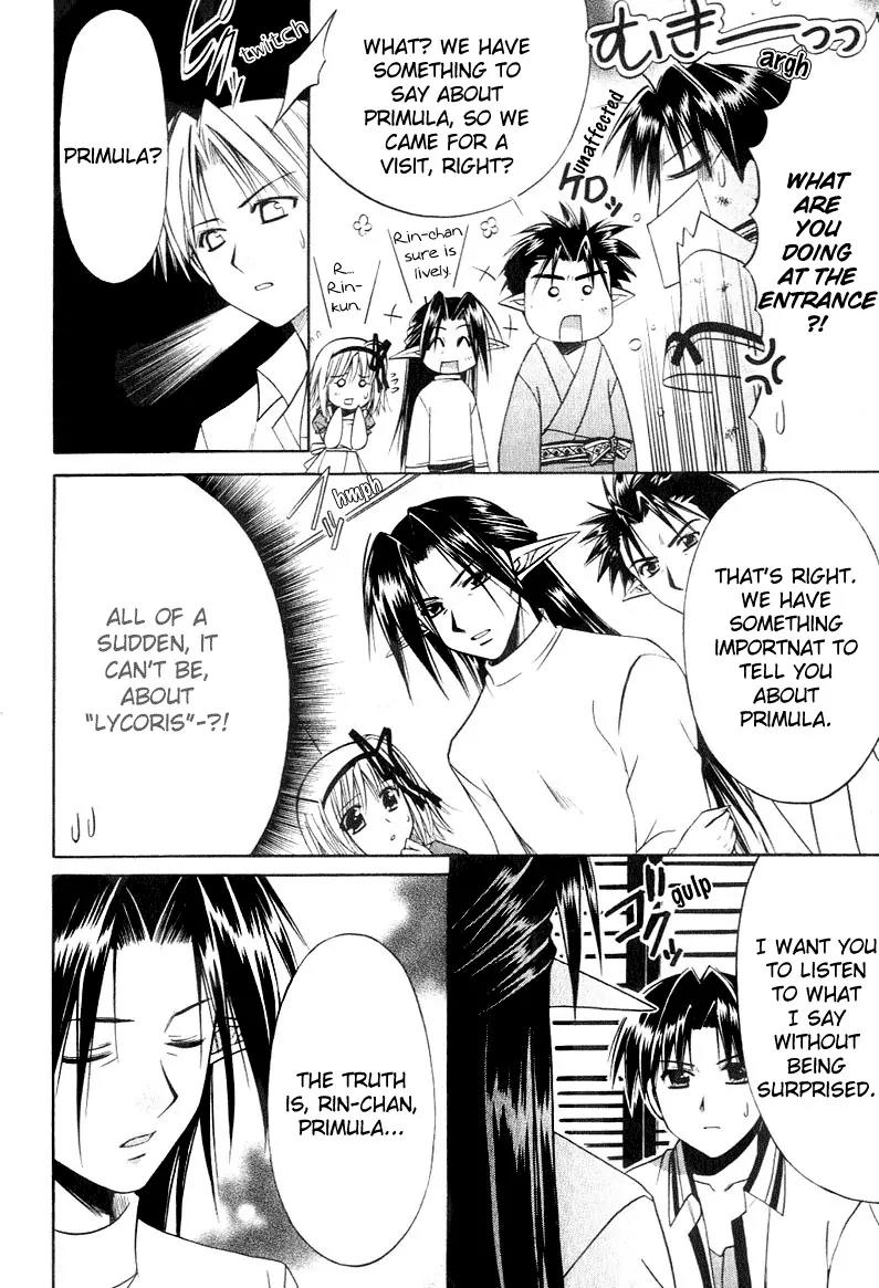 Shuffle! - Days in the Bloom Chapter 11 page 18 - Chapter 11: Primula and Lycoris