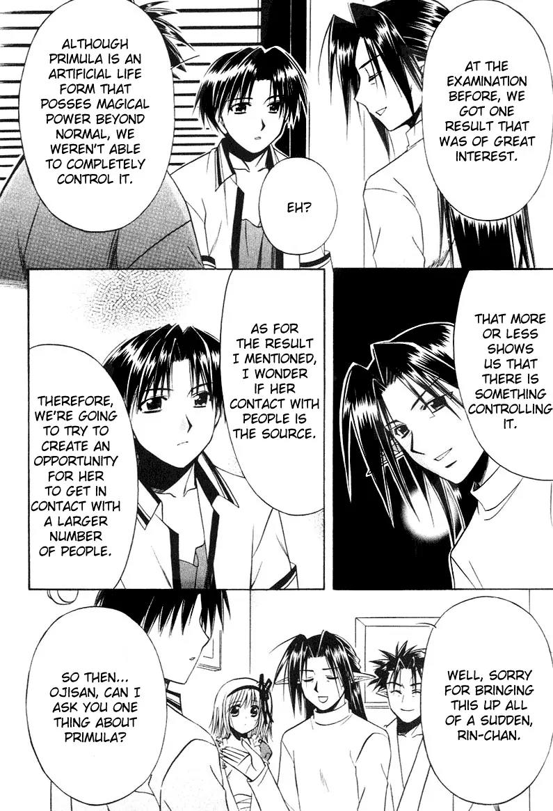 Shuffle! - Days in the Bloom Chapter 11 page 20 - Chapter 11: Primula and Lycoris