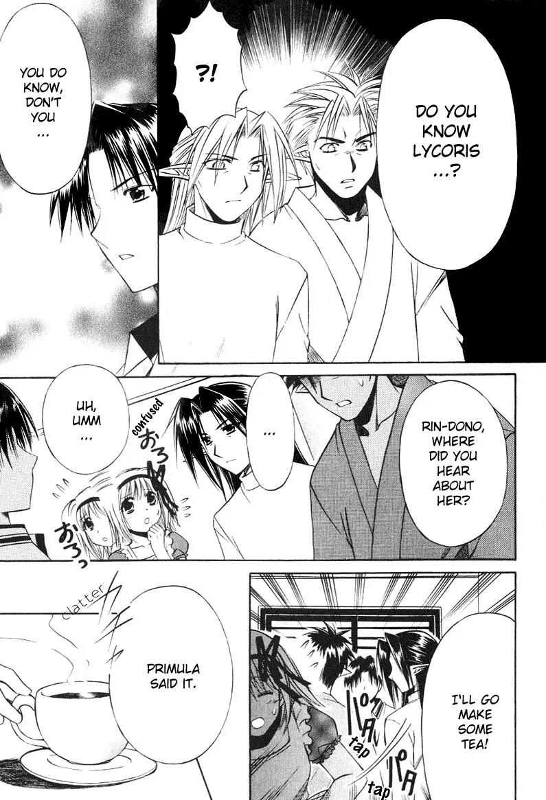 Shuffle! - Days in the Bloom Chapter 11 page 21 - Chapter 11: Primula and Lycoris