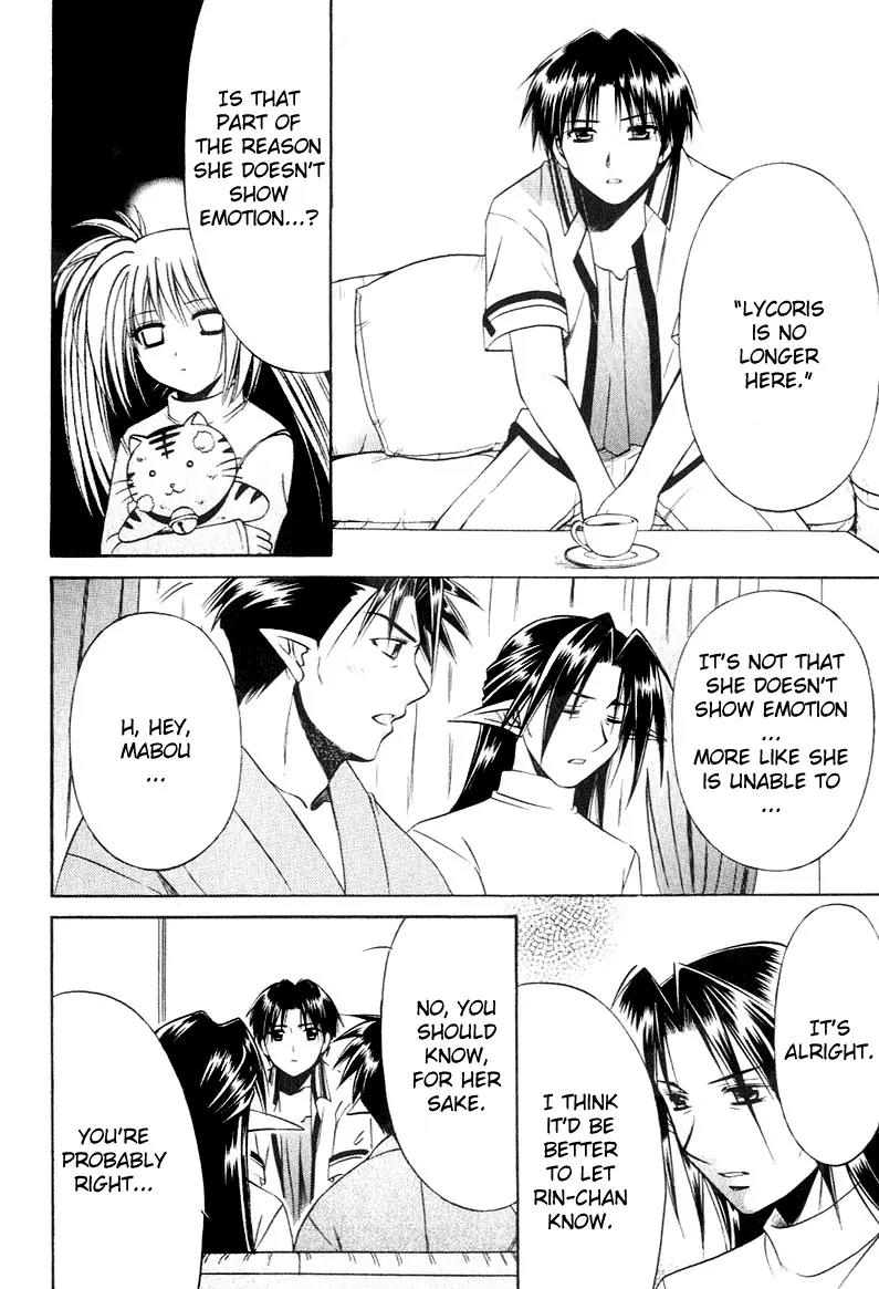 Shuffle! - Days in the Bloom Chapter 11 page 22 - Chapter 11: Primula and Lycoris