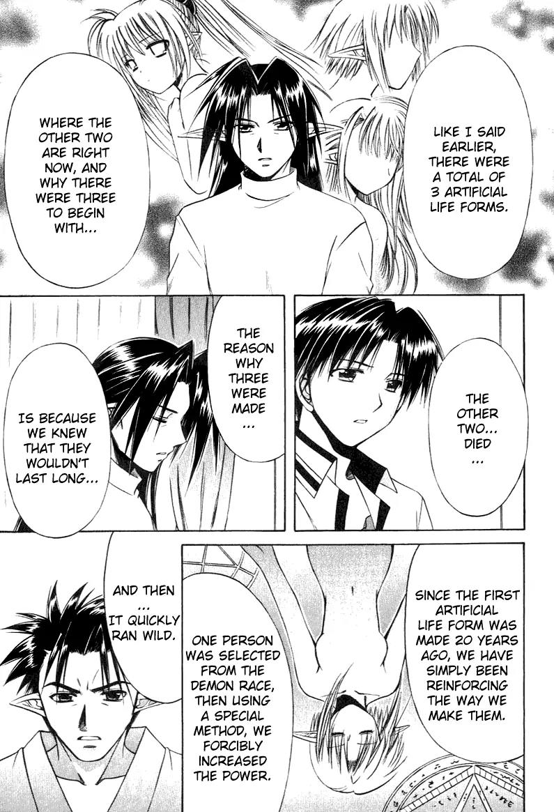 Shuffle! - Days in the Bloom Chapter 11 page 23 - Chapter 11: Primula and Lycoris