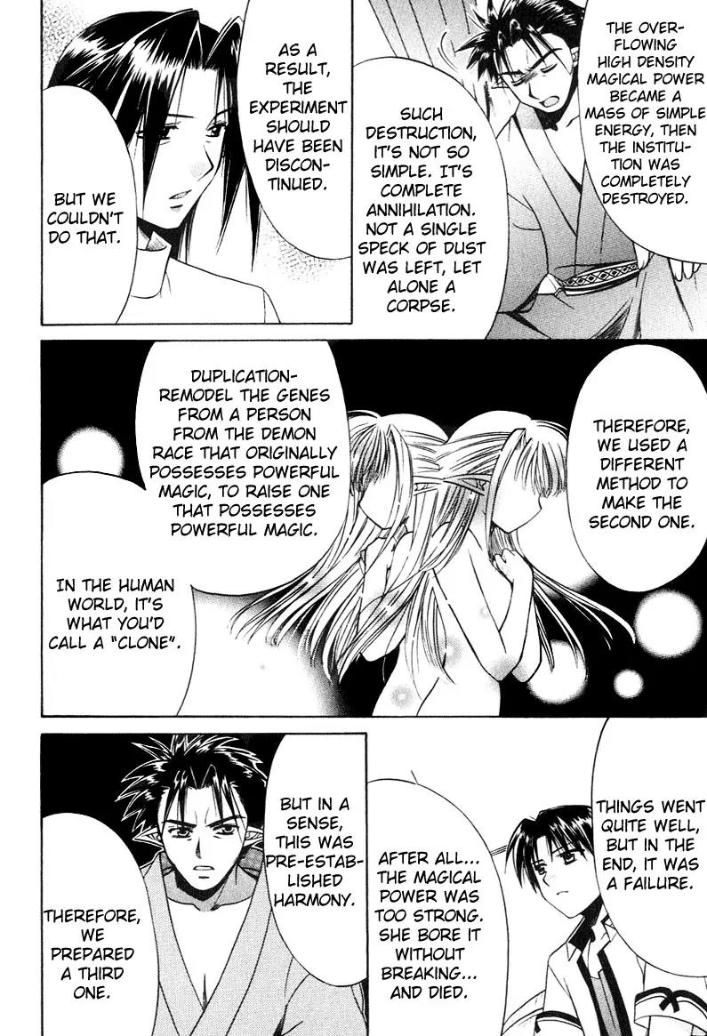 Shuffle! - Days in the Bloom Chapter 11 page 24 - Chapter 11: Primula and Lycoris