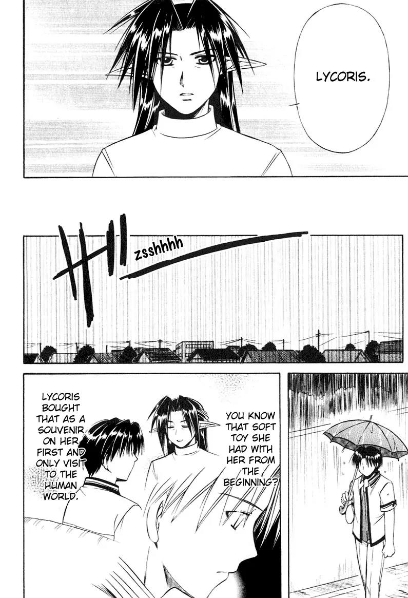 Shuffle! - Days in the Bloom Chapter 11 page 25 - Chapter 11: Primula and Lycoris