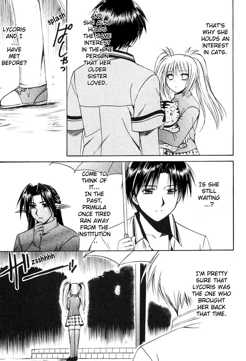 Shuffle! - Days in the Bloom Chapter 11 page 26 - Chapter 11: Primula and Lycoris