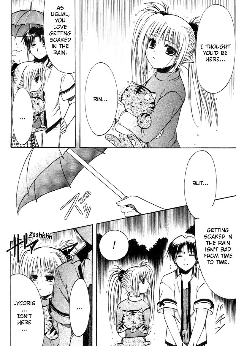 Shuffle! - Days in the Bloom Chapter 11 page 27 - Chapter 11: Primula and Lycoris