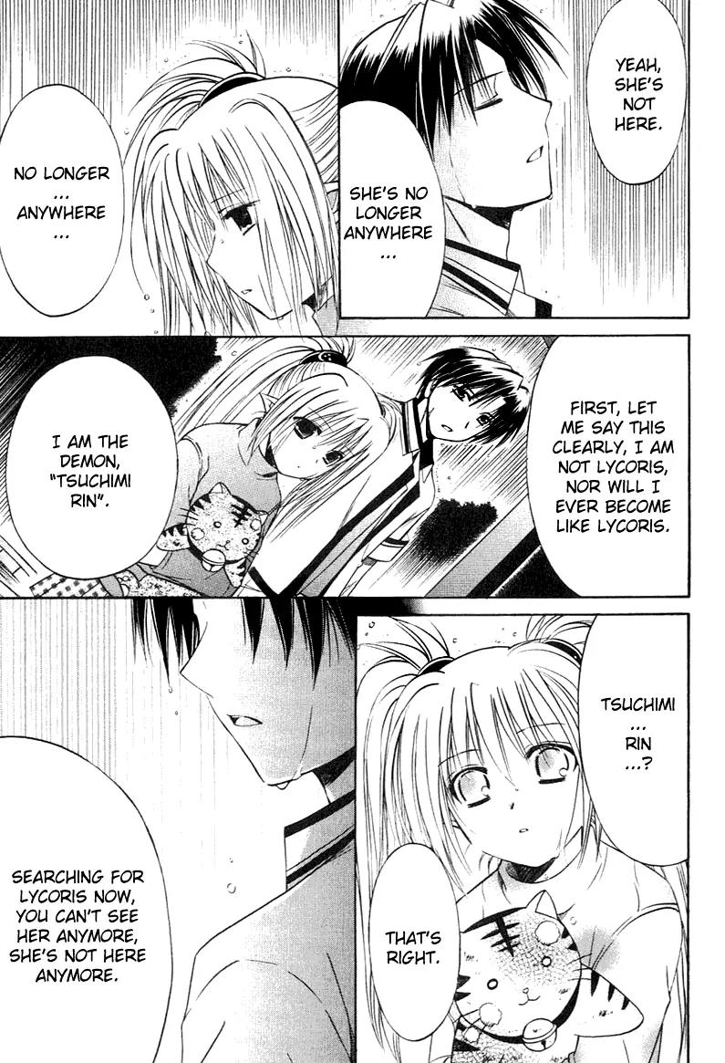Shuffle! - Days in the Bloom Chapter 11 page 28 - Chapter 11: Primula and Lycoris