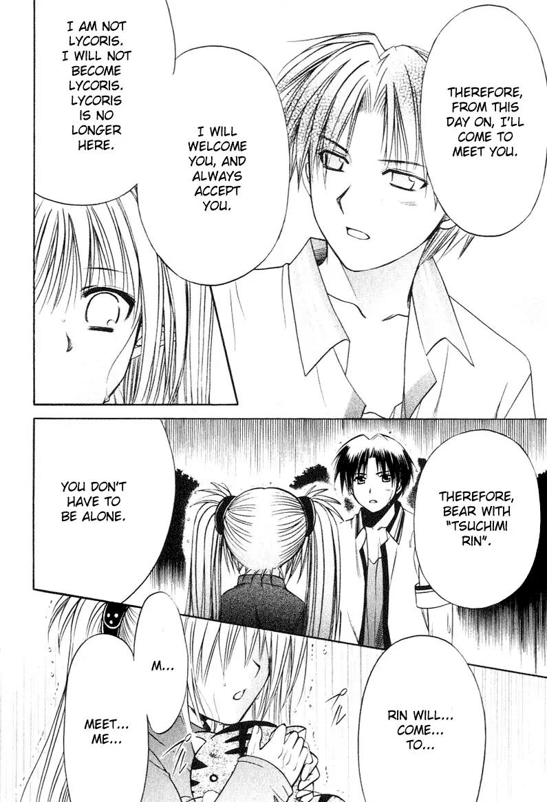 Shuffle! - Days in the Bloom Chapter 11 page 29 - Chapter 11: Primula and Lycoris