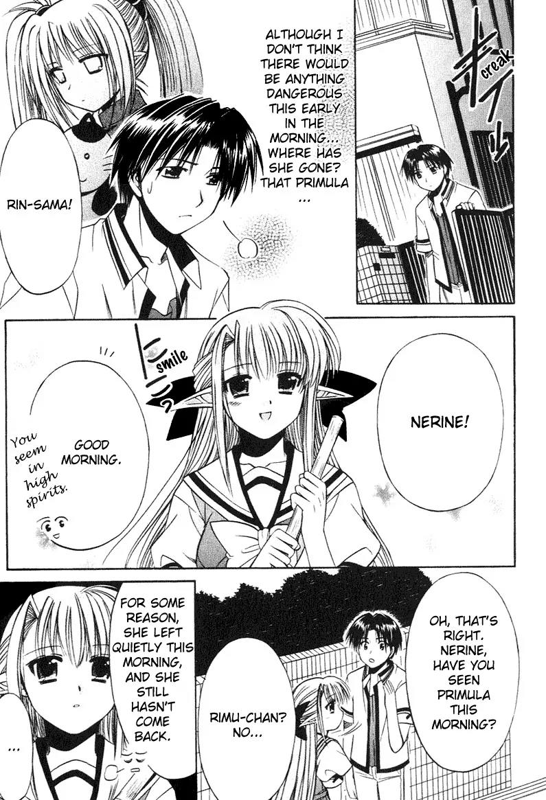 Shuffle! - Days in the Bloom Chapter 11 page 5 - Chapter 11: Primula and Lycoris