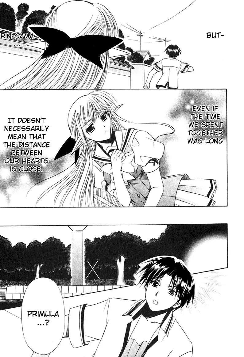 Shuffle! - Days in the Bloom Chapter 11 page 7 - Chapter 11: Primula and Lycoris