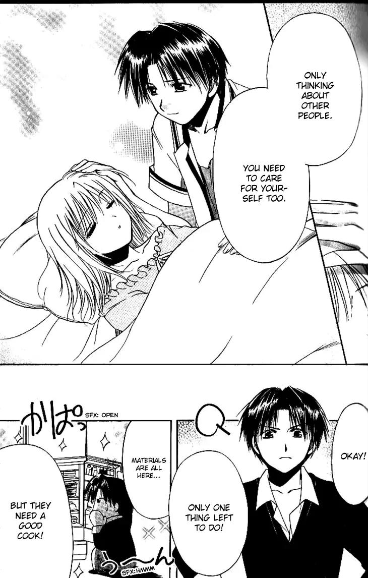 Shuffle! - Days in the Bloom Chapter 14 page 12 - Chapter 14: The Childhood Promise